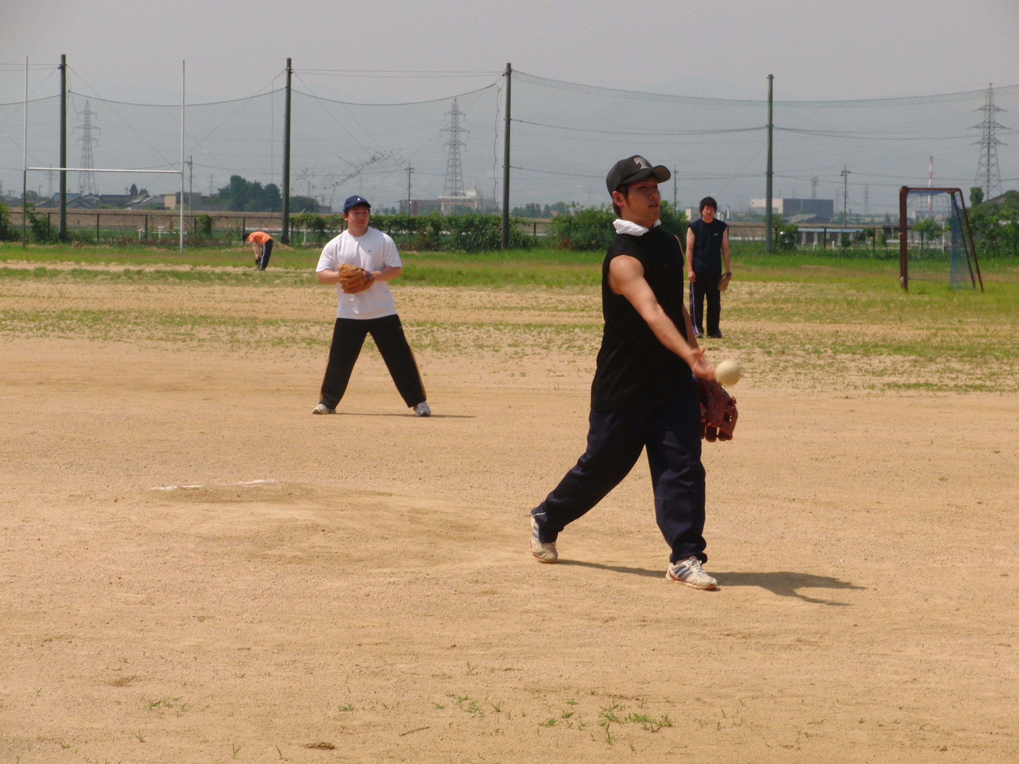photo
