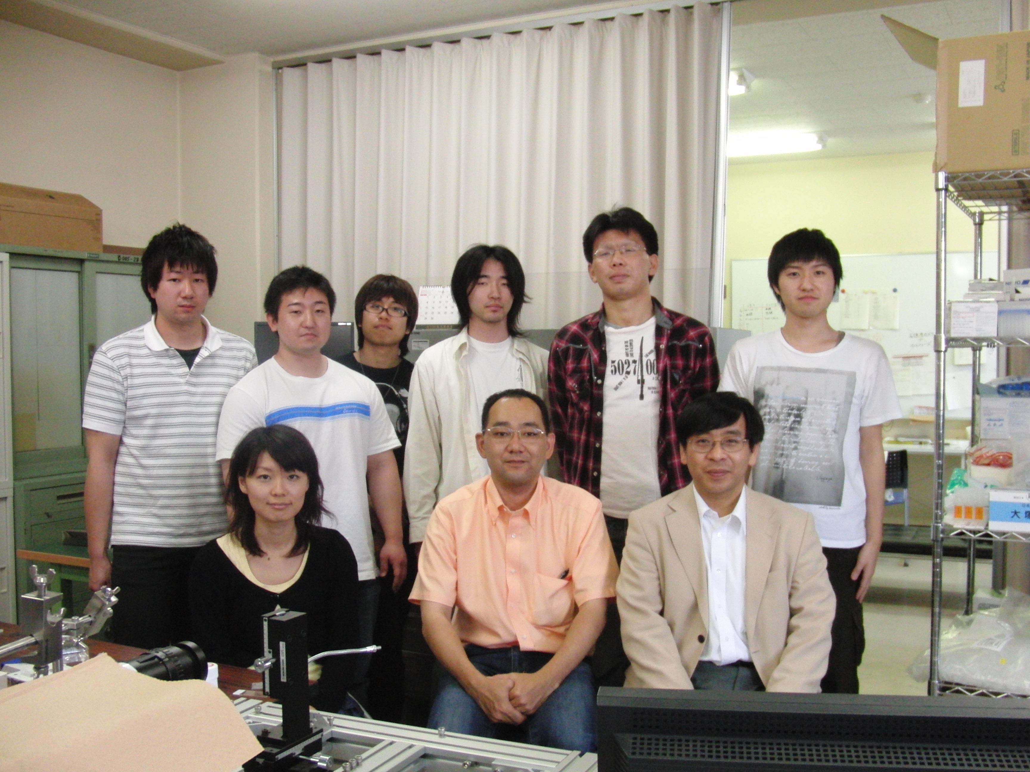 photo