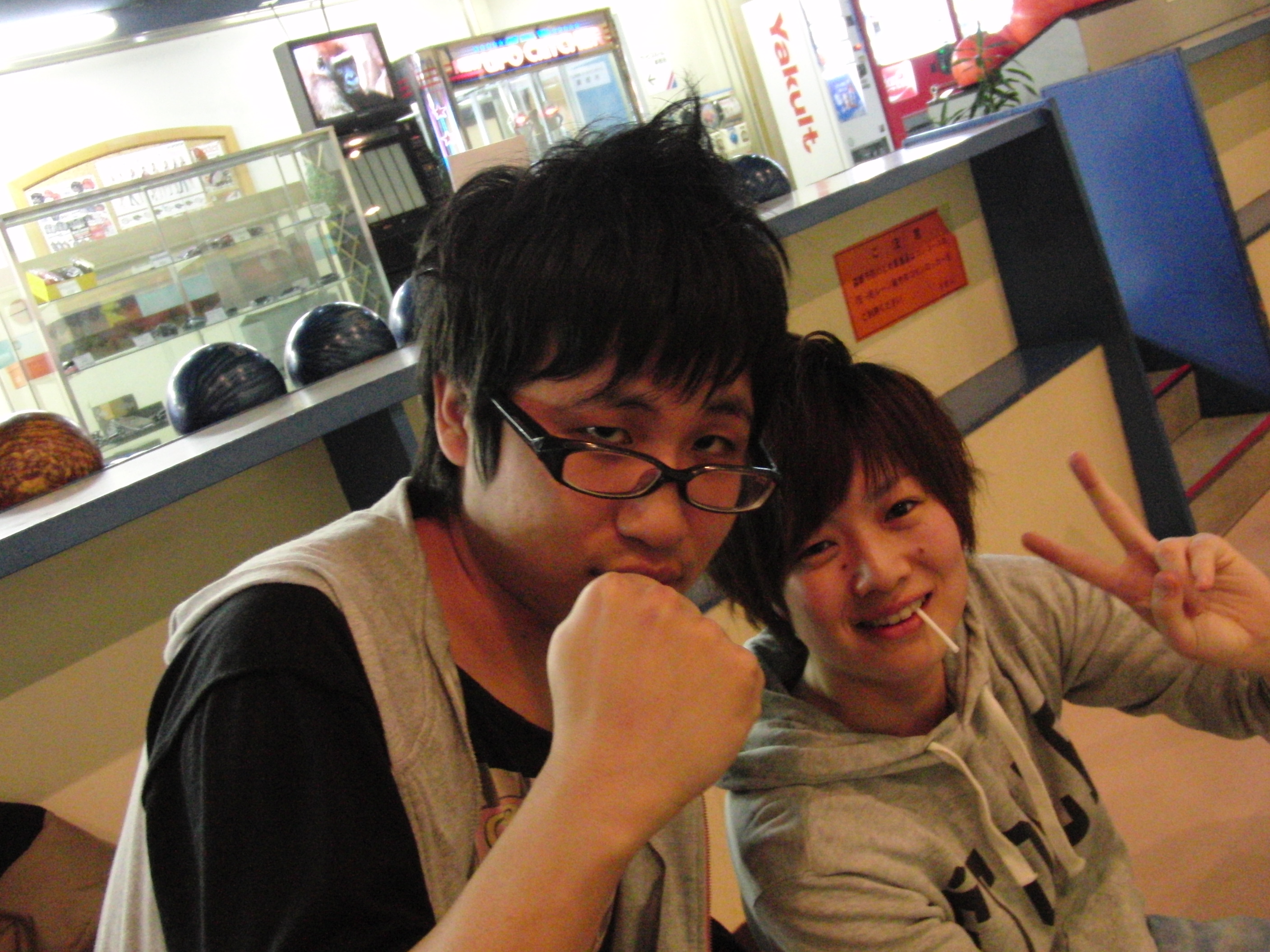 photo